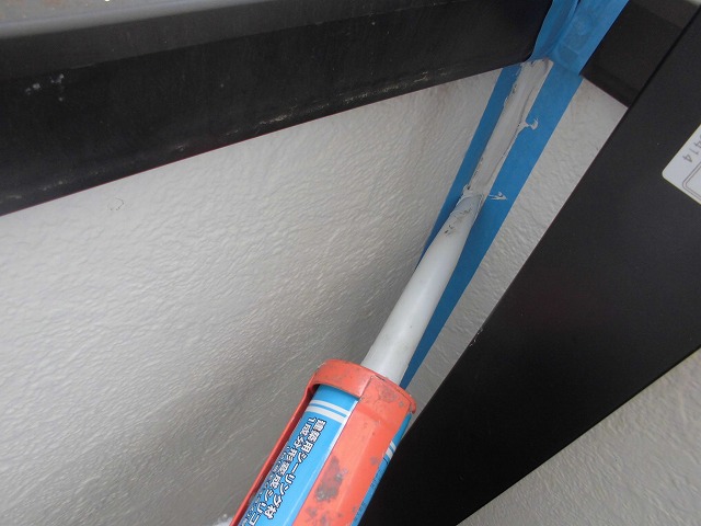 注入中の新規シーリング